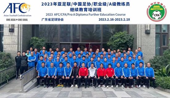 我觉得我是德甲的一份子，我们必须迈出正确的一步，来推动足球的发展。